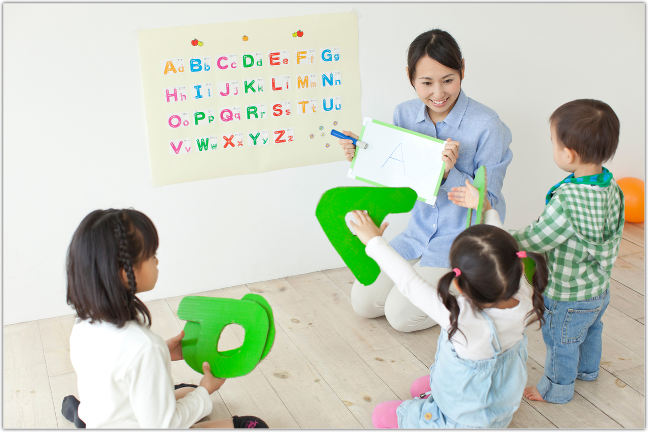 粉塵のない保育園