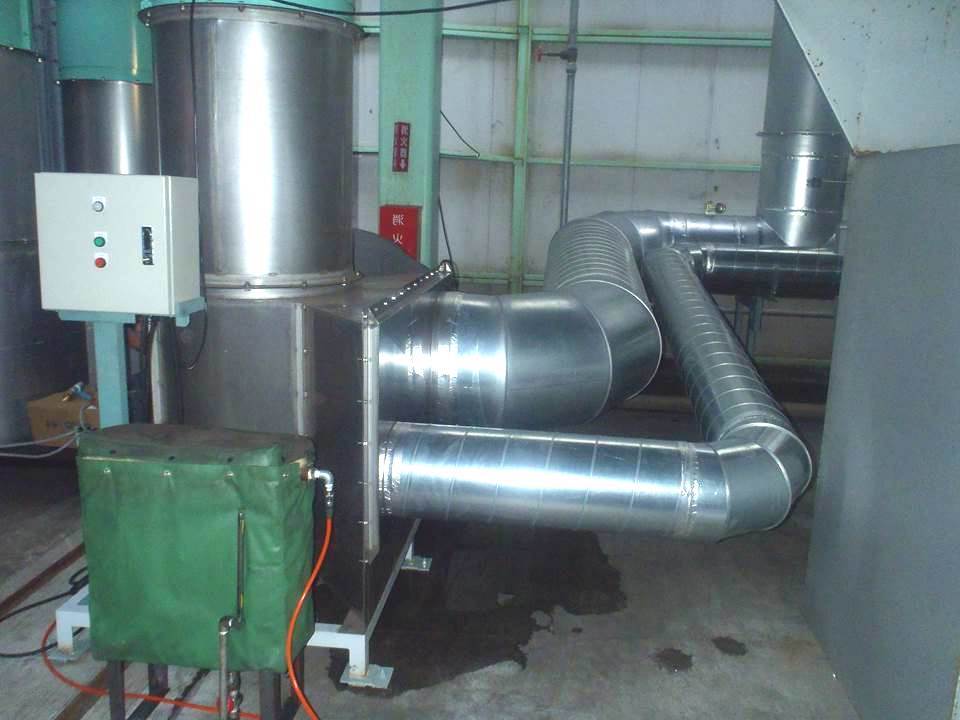 有害排気の集中処理装置