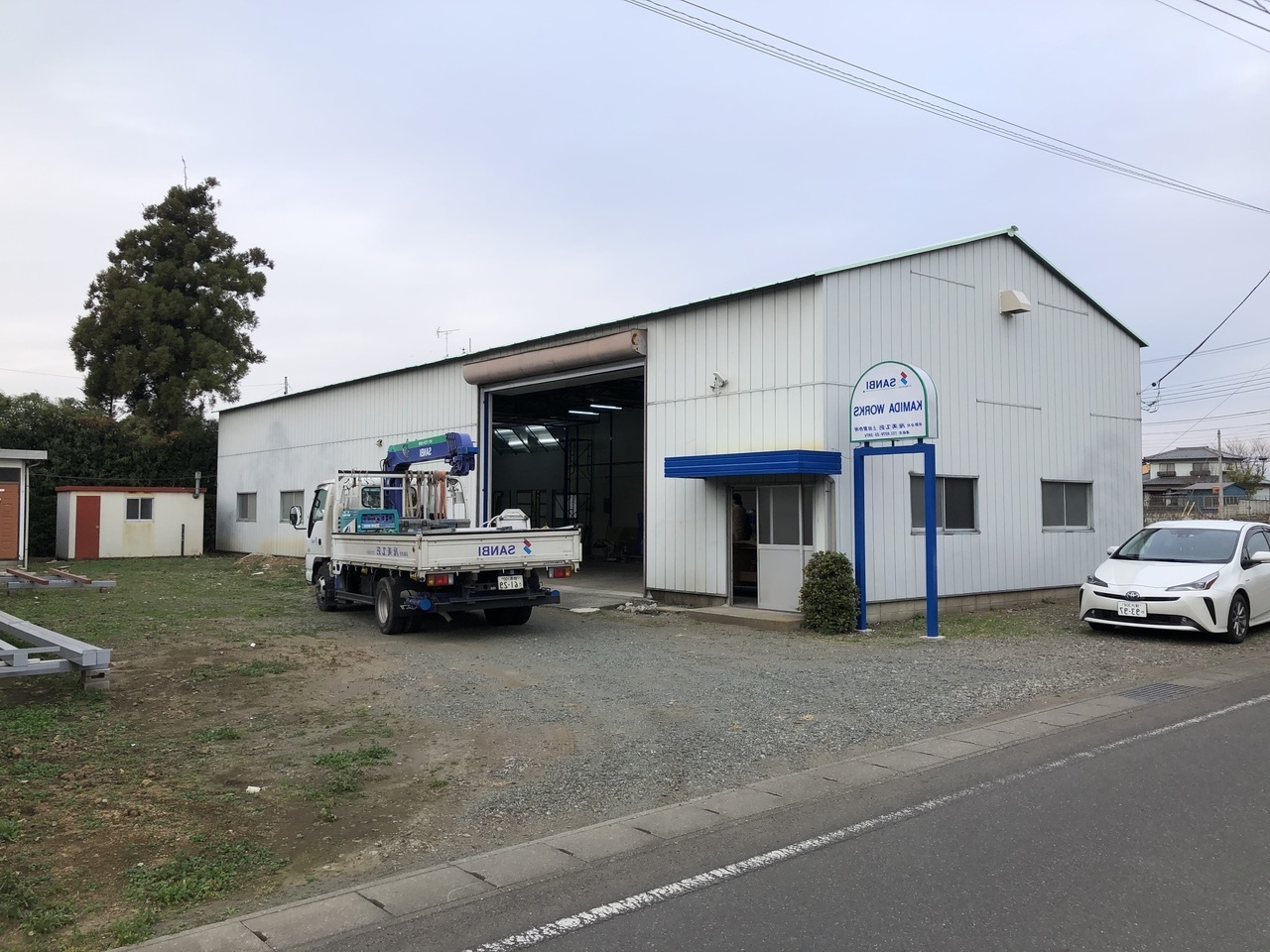 印刷工場の脱臭