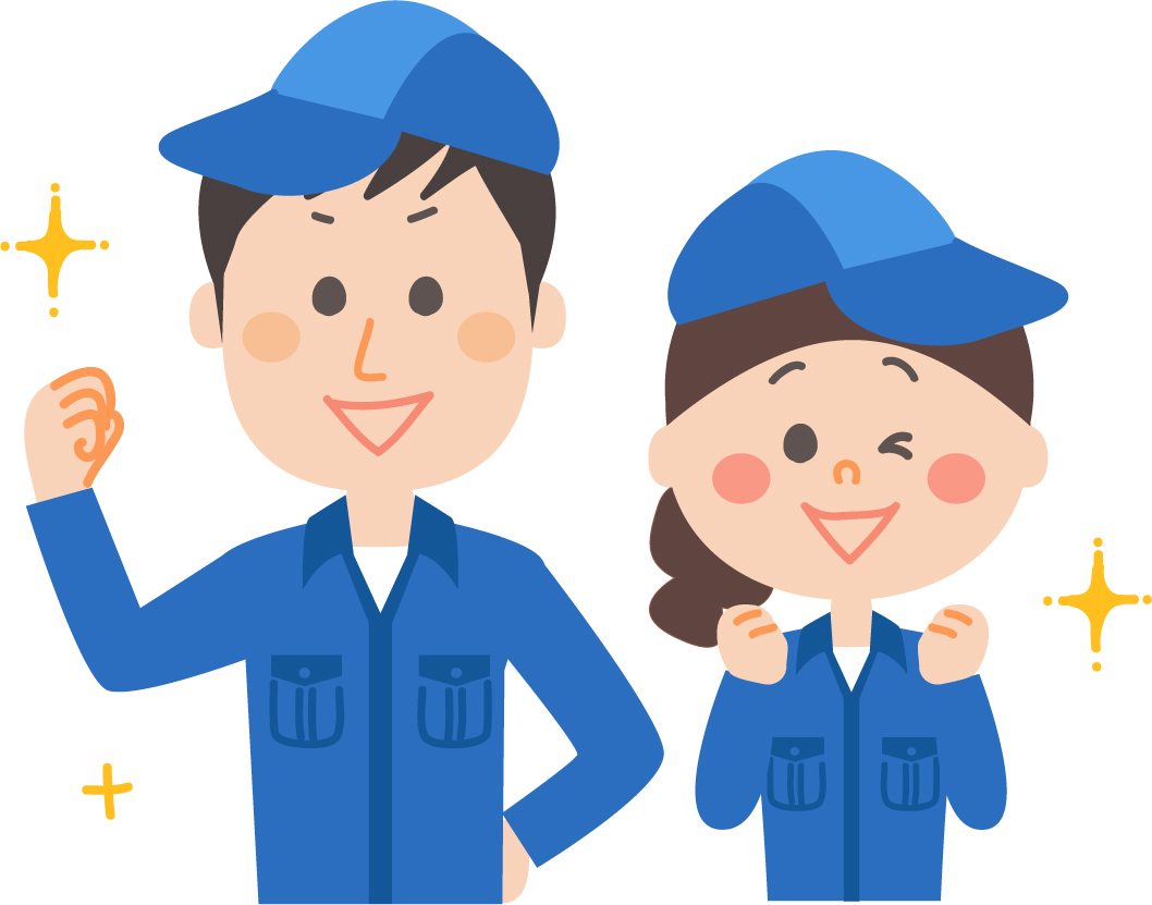 シンナー臭、発火、引火の危険